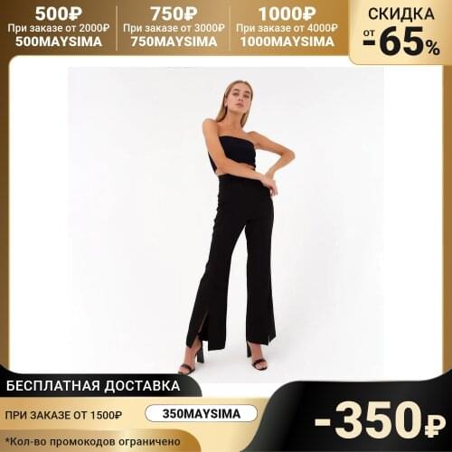 Mist Women's Straight Trousers