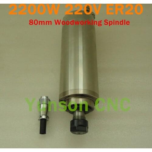 4pcs Bearing! 2200w 2.2KW 3hp 400Hz ER20 collet 220V input water cooled spindle motor Diameter 80*213mm for CNC Engraver/Router