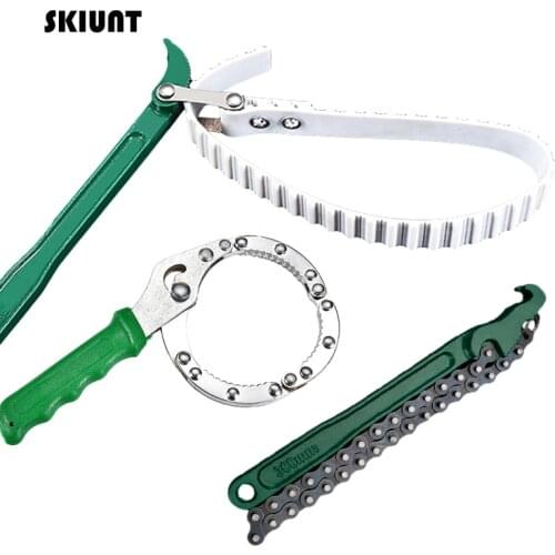 SKIUNT Adjustable Wrench Set CR-V Chain Machine Wrench Oil Filter Disassemble Universal Spanner Tool Automobile Repair Hand Tool