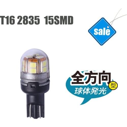 T16 LED Reverse Lights Automotive 15SMD 2835 LED T16 External Light 6000K White Lights DC12V 32V Wholesale