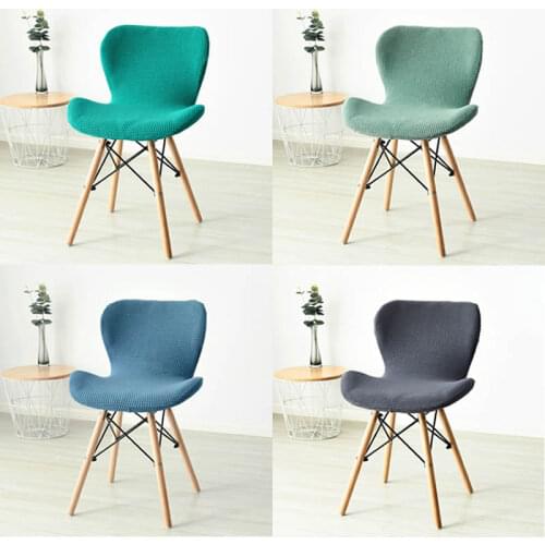1/2/4/6Pcs Curved butterfly Chair Cover Spandex Dining Stool Chair Slipcover Funda Silla Asiento Stretch Washable Seat Covers