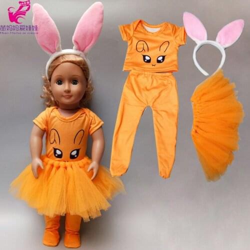 43cm reborn baby Doll clothes rabbit pants shirt skirt 18" 45cm og girl dolls clothes trousers outfit children gift