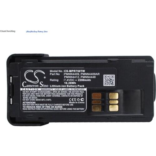 Cameron Sino Battery for Motorola DP4000,DP4400,DP4401,DP4600,DP4601,DP4800,DP4801,XPR3000,XPR3300,XPR3500,XPR7350,XPR7500