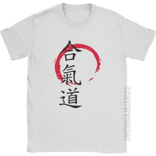 Aikido T-Shirts For Men Japan Martial Art Male Tshirt Casual Basic Tees Crewneck 100% Cotton Clothes Oversize T Shirts