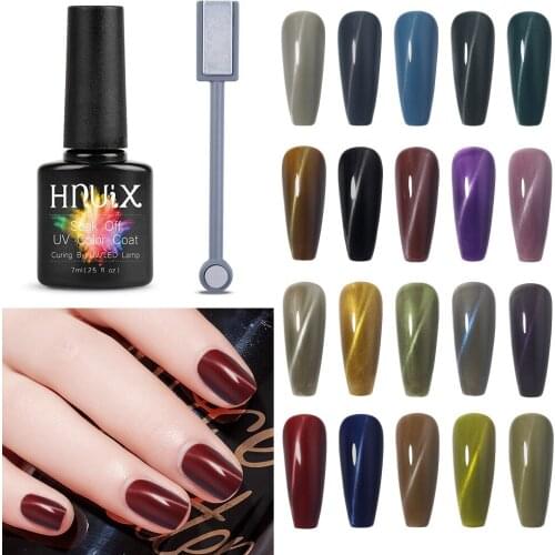 HNUIX 7.5ML cat eye long Gel Nail Polish art magnetic immersion LED UV Gel Nail Polish magnetic gel paint gel oil