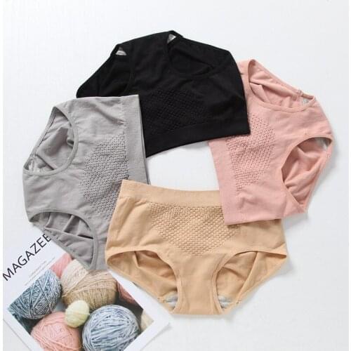 2019 New Fashion Women Briefs Seamless Breathable Soft Solid Intimates Stretch Massage Ladies Cotton Crotch Triangle Briefs