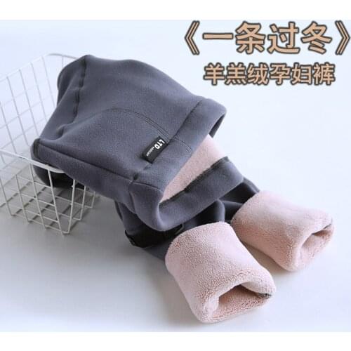 2019 Autumn And Winter New Style Korean-style High-waisted Cashmere Thick Cotton Pregnant WOMENS Ankle-length Leggings