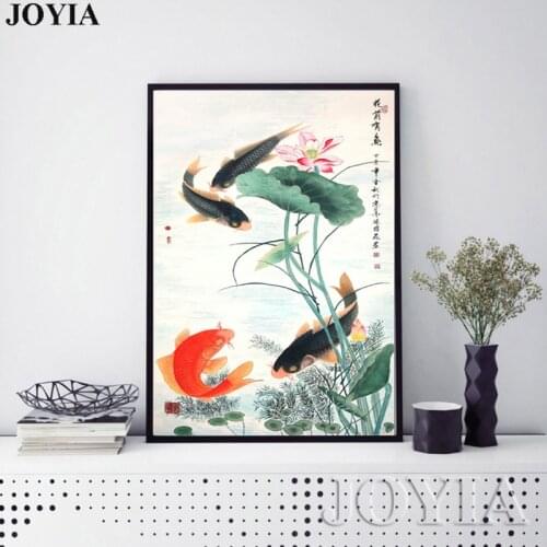 Vintage Lotus Flower Wall Art Picture Traditional Koi Color Fish Canvas Calligraphy Painting For Living Room Study Decor