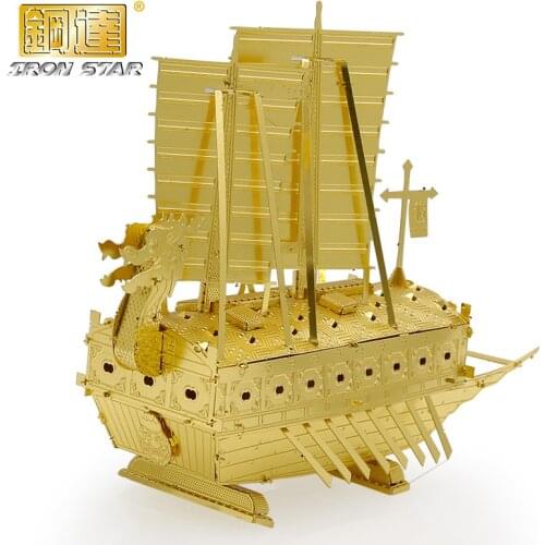 Iron Star C12205T 3D Metal Jigsaw Puzzle Model Kit Turtle Ship Assembly Model Building Kits For Adults DIY 22x11CM