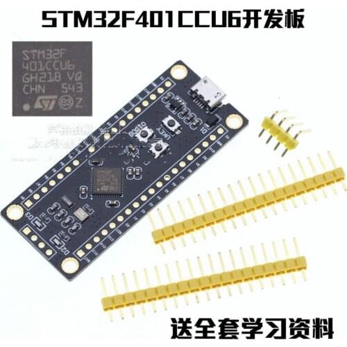 1PCS STM32F401CCU6 411CEU6 32F4 Core Small System Board Learning Board