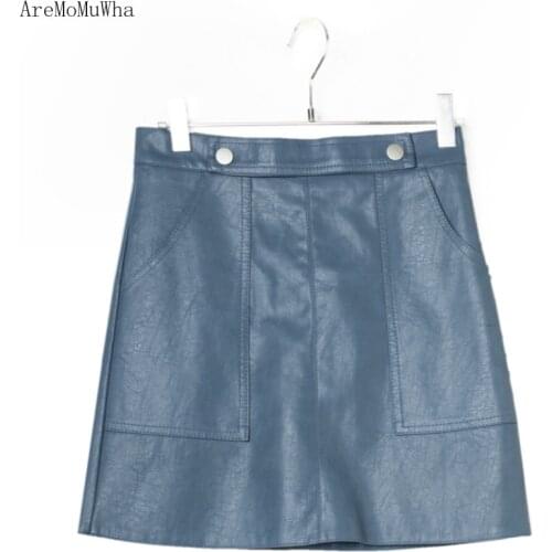 AreMoMuWha Women's Skirts