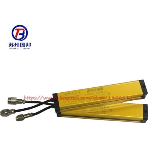 Free shipping The light curtain sensor / safety light curtain / grating 4 points