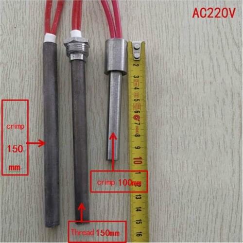 Ignition rod fire rod rod lighter hot rod biomass pellet heater fireplace accessories 220v crimp thread stainless steel