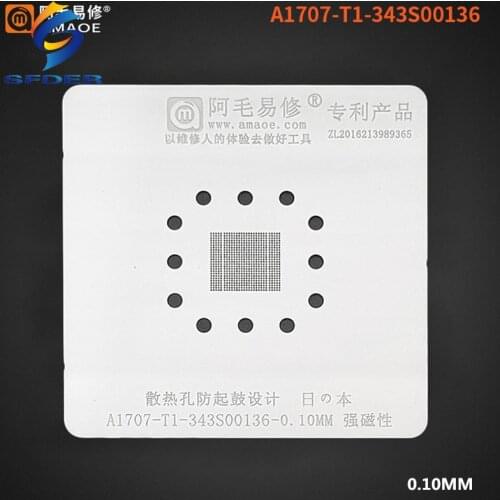 Amaoe BGA Stencil Reballing A1707-T1-343S00136 For Macbook IC Chip Solder Ball Tin Plant Net Rework Heat Template 0.10MM