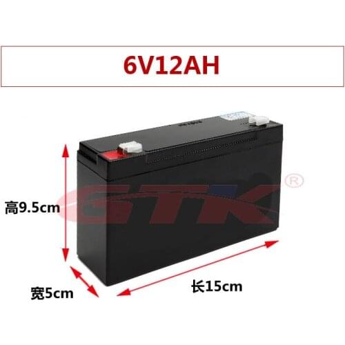 6V 12AH Lifepo4 battery 6.4v 12ah baterie lifepo4 12ah lithium for 6V Fishing nesting boat launcher kids electric cars rc track