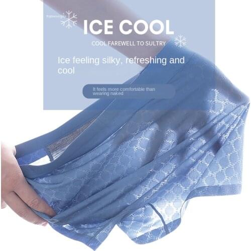 BINGYUFENGZi Men's Briefs