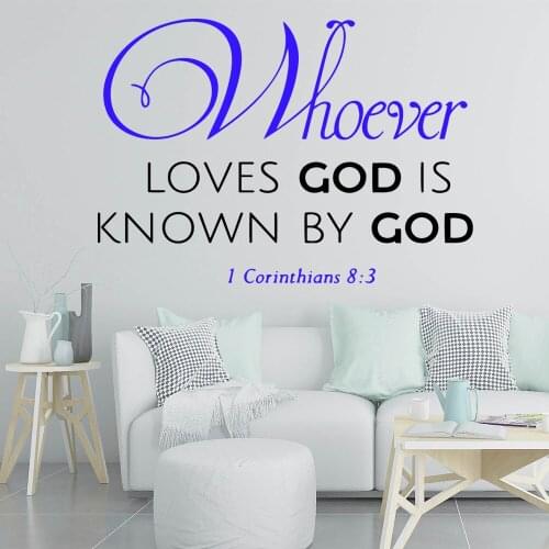 Drop Shipping God quotes Nursery Wall Stickers Vinyl Art Decals For Kids Rooms Diy Home Decoration Decoration Accessories