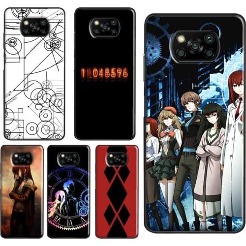 Steins Gate Case For Xiaomi Mi 11 Lite Note 10 Mi 11 Ultra 10T Pro Cover For POCO X3 Pro M3 F2 F1 F3