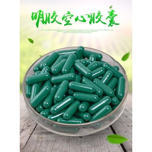 10000pcs/lot light green-light green gelatin empty capsules, hollow gelatin capsules, empty pill capsule,medicine capsule 0