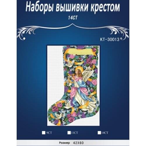 Dimensions_8564 Christmas sock Counted Cross Stitch DMC Cross Stitch Sets Cross Stitch Kits for Embroidery Decor Needlework