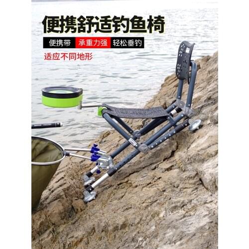 All terrain fishing chair reclining folding table fishing chair stainless steel multi-functional portable fishing chair