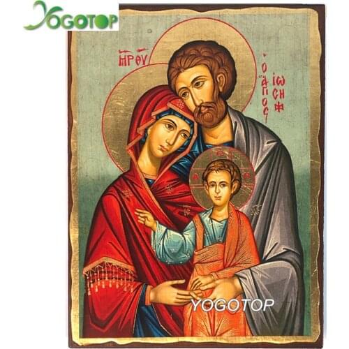 The Holy Family,Orthodox Christian icon 5d Diamond Painting Religion Full Drill Diy Diamond embroidery Art Handmade Gift YY2474