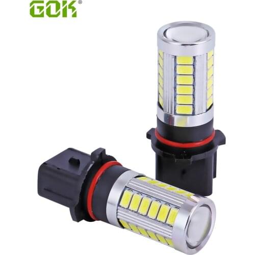 2PCS P13W LED 33SMD 5630 5730 LED Auto Fog Lamps High Power H16 P13W 33LED Car Daytime Running Light DRL Bulb White headlight