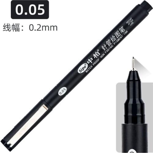 Gundam Military Model Use Line Drawing Pen Hook Line Pen Model Coloring Tool 0.1MM And 0.2MM