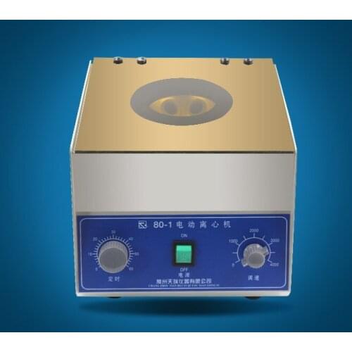 Model 80-1 electric laboratory centrifuge laboratory consumables 4000 rpm 20 ml x 6 Model 80-1