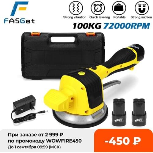 72000R/Min Professional Tile Leveling Machine Tile Floor Portable Power Tool Lithium Battery Wall Tile Vibration Leveling Tools