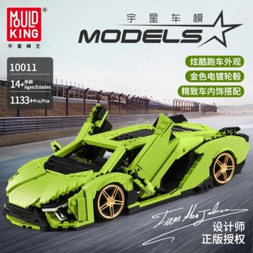 MOULD KING MOC High-Tech RC Car Model Race Vehicle Sets Building Blocks Stacking Bricks Kids Educational DIY Toy Christmas Gifts