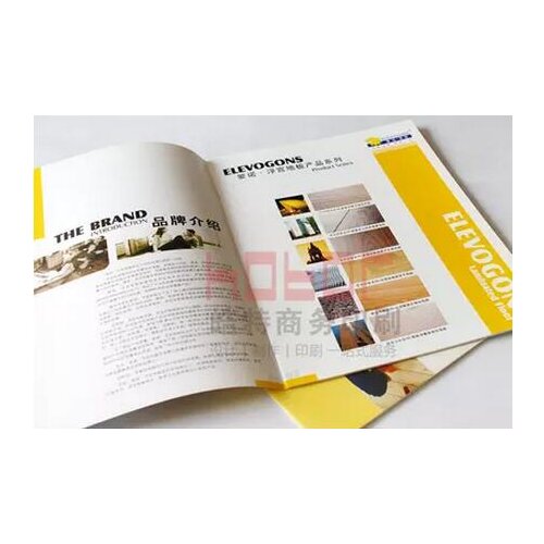 Top Quality Offset Printing Hardcover Book