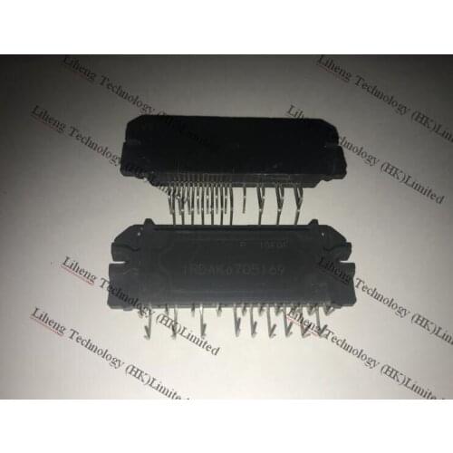 2020 Direct Promotion IRDAK0705169 IRDAKO705169