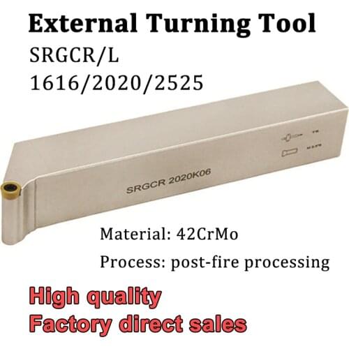SRGCR SRGCL Turning Tool Holder SRGCR1616H06 SRGCR2020K06 SRGCR2525M06 CNC Lathe Cutter Turning Tool For RCMT0602 Caibide Insert