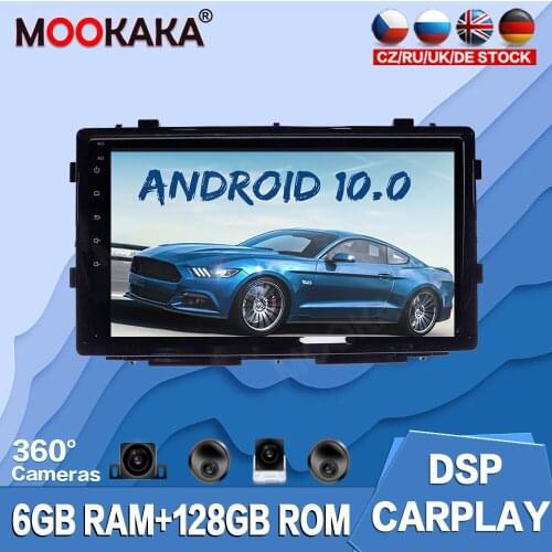 For Toyota RAV4 2020 Android 10.0 128G Car Multimedia Player Radio GPS Navigation Auto Stereo Recorder Head Unit Audio