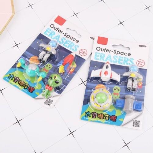 4pcs/set Creative Flying Saucer Alien Spaceship Shaped Rubber Pencil Eraser Kids