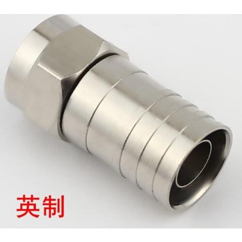 Cable joint British 75-5 first cold F splitter SYWV cable copper connector joint