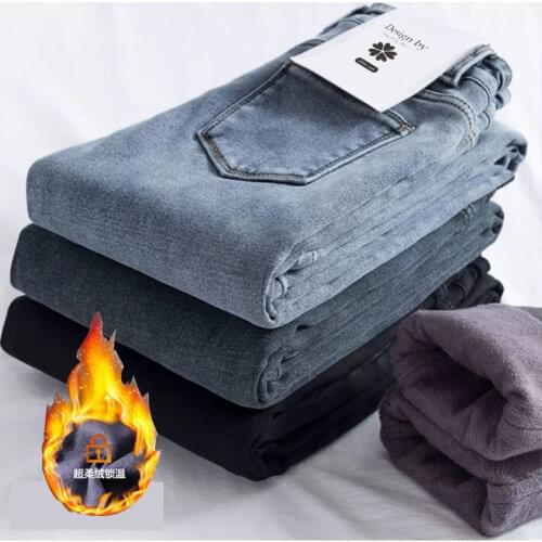 Женские обтягивающие джинсы LIEZHAMO China At AliExpress