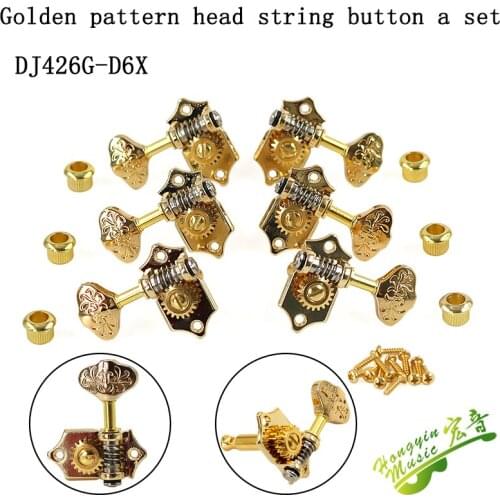 Taiwan made bakelite folk guitar string knob string open golden retro quasi-knob shaft string coil string