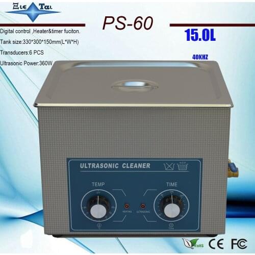 Ultrasonic cleaner 15L 360W AC110/220V PS-60 clean the king of the circuit board ,metal parts cleaning equipment