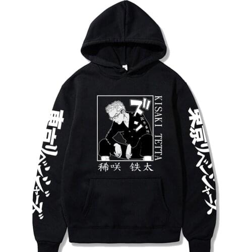 2021 Japanese Anime Tokyo Revengers Kisaki Tetta Graphic Hoodies Men Pullover Sweatshirt Unisex Male