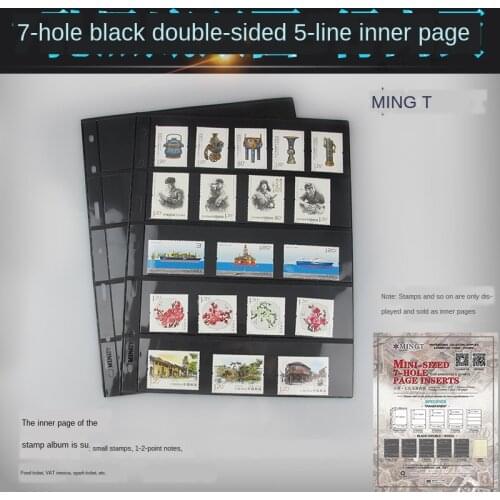 7 Hole Black Bottom Within Page Stamp Collection Book Within Page Black Stamp Album Stamp Book Within Page AB-0024