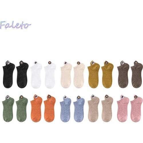 Faleto Womens Cute Animal Novelty Low Cut Socks Cartoon No Show Casual Ankle Socks for Girls Boat Socks 1 Pair