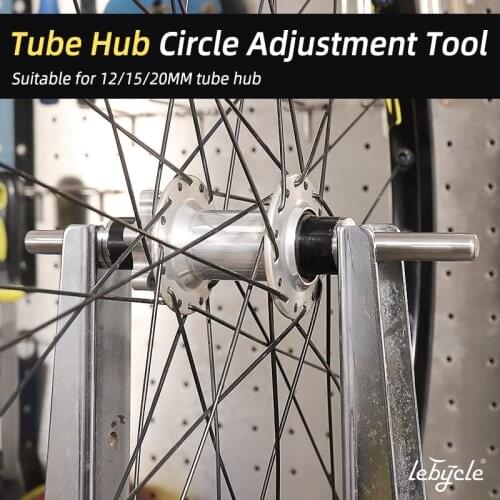 Bicycle Tube Axle Adjusting Ring 12/15/20MM Barrel Axle Hub Rim Adjusting Ring Universal Fixing Tool