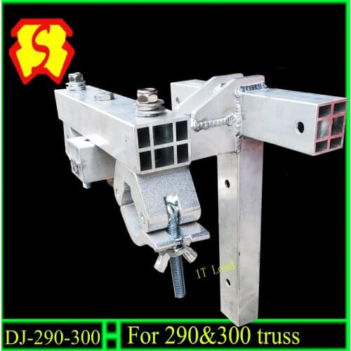 Wall bracket for 290x290 and 300x300 truss adjustable