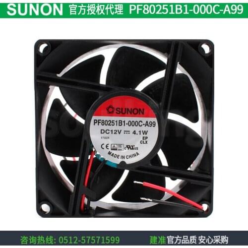 NEW SUNON PF80251B1-000C-A99 8025 12V 4.1W double ball bearing ATX cooling fan