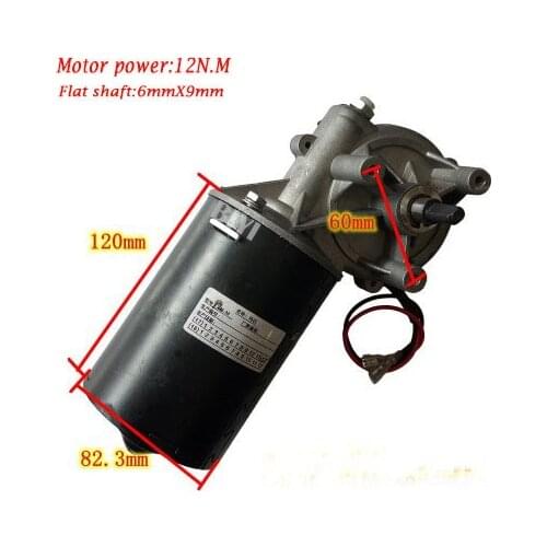 OMATE DC24V 12N.M 1200 series Automatic shutter garage door motor