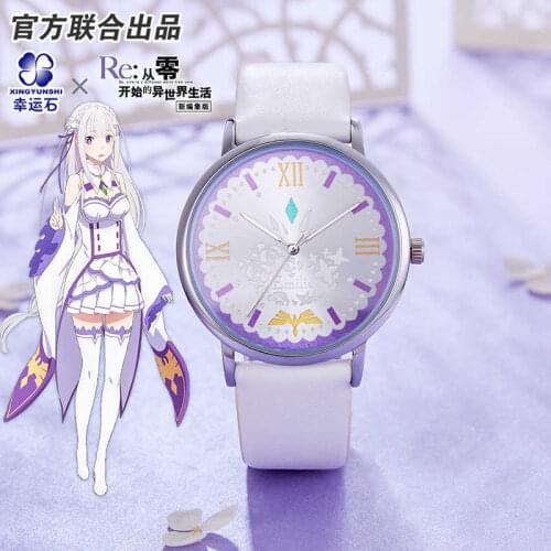 [Re:Radio Life in a different world from zero] Re0 Anime Emilia Emiria Watch Waterproof Manga Role Action Figure Gift