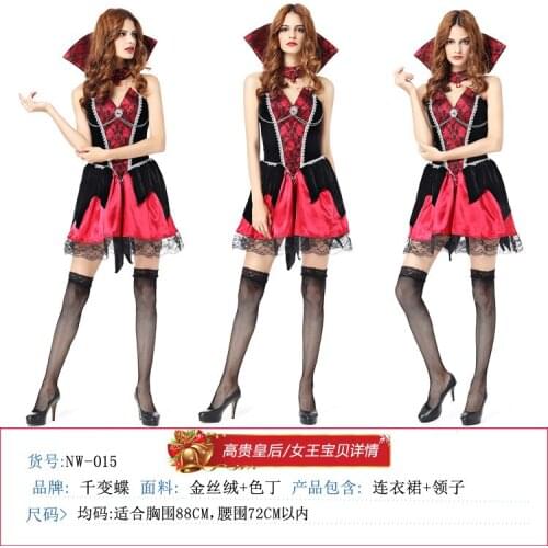Party Nightclub Bar Stage Performance Costume Adult Women Horror Vampire Queen Noble New Costumes Suitable for any figure