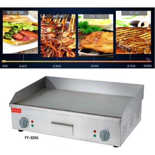 Mini Commercial Flat Electric Griddle grooved electric fried pans Electric Flat pan grill pan 220v 1pc